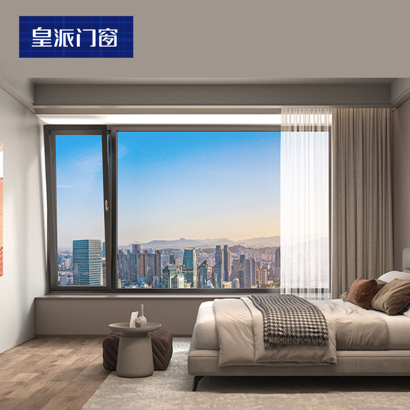 皇派门窗落地窗 冠军荣耀120大玻璃定制系统窗封阳台 断桥铝门窗