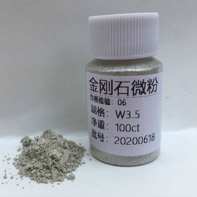 高强纯度金刚石微粉玉石翡翠陶瓷钨钢合金属模具研磨抛光粉钻石粉