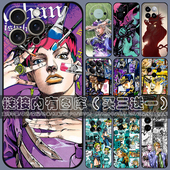 13荣耀400一加ace5 neo10苹果17 VIVO JOJO软手机壳适用OPPO IQOO pro小米15红米K80华为pura nova