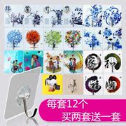 kệ bếp Nhà thực tế những điều nhỏ bé nhà cần thiết hàng ngày 9,9 nhân dân tệ nhỏ cửa hàng gia đình móc lưu trữ hàng ngày - Trang chủ móc treo tường