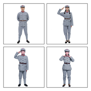 成人儿童红军演出服男女红军衣服长征时期服装红色娘子军红军套装