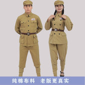 纯棉抗美援朝服装 中国人民志愿军解放时期演出服影视服列宁抗战服