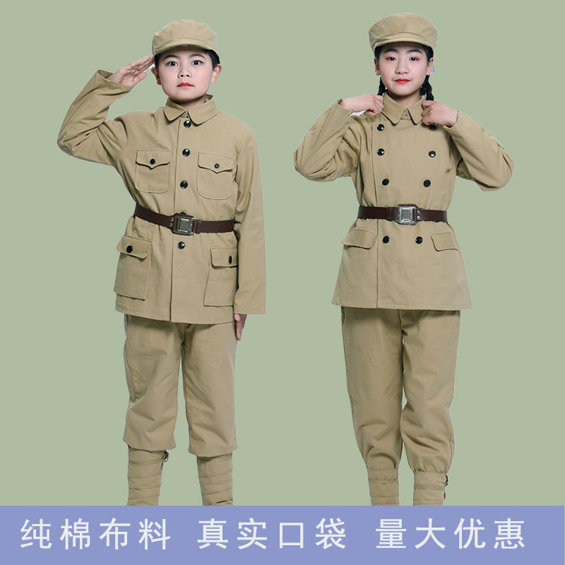 纯棉布料学生志愿军演出服解放军演出衣服抗美援朝服装长津湖同款