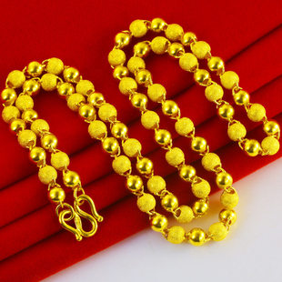 黄金项链9999足金男女款纯金链子光间砂沙面圆珠链素金按克重