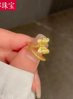 5G黄金蝴蝶灵蛇戒指女999足金ins风活口2024新款纯金指环送礼