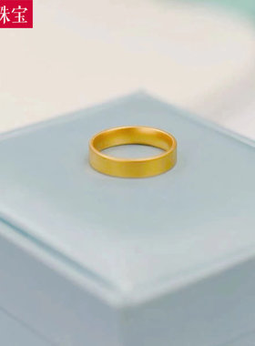 3D硬金黄金素圈传承戒指999足金古法金情侣款纯金指环送女友礼物