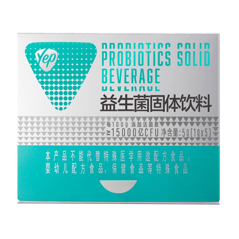 【阿里健康自营】汤臣倍健Yep小绿盾益生菌固体饮料