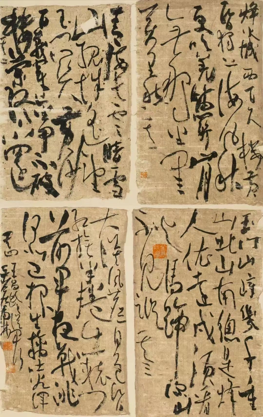 西和麻纸纯手工捞制自然毛边无任宣纸/书画纸