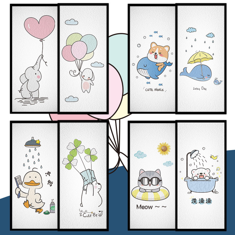 磨砂玻璃贴纸透光不透明浴室卫生间玻璃贴膜防窥防走光窗户贴纸,家居饰品,玻璃膜/贴,淘宝优惠券,粉丝福利购,淘宝优惠卷