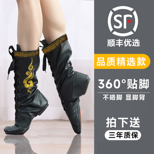 艺考舞鞋 蒙古舞蹈鞋 蒙古靴藏族靴 高帮爵士舞鞋 蒙古舞蹈靴藏族舞鞋