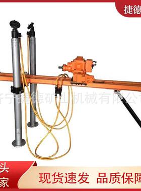 巷道探瓦斯钻机 ZQJC-150气动架柱式钻机 煤矿井下回转钻机