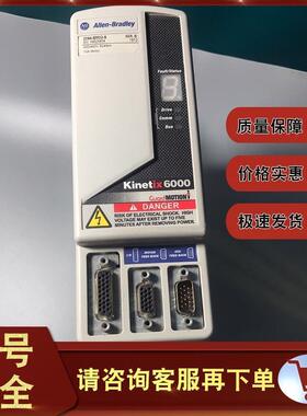 2094-BM02-S 2094-BM01-S 2094-BMP5-S AB伺服驱动器 全新