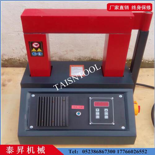 轴承加器厂家热供应M-40电D磁感2应轴承加热器DM-240无损安装包邮