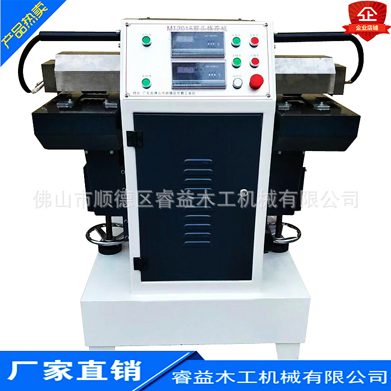 烙花机木工机械MT2015双头烙花机模具刻花机雕花设备镂压花