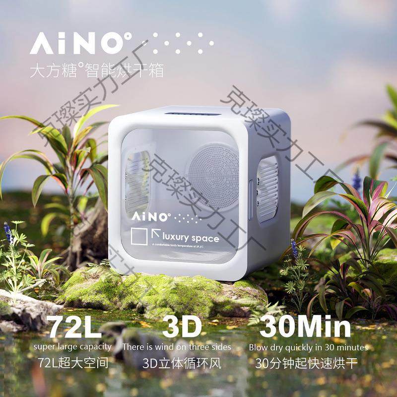 宠物烘干箱猫咪自动吹干机家用洗澡狗狗烘干机吹风智能小猫小狗毛,宠物/宠物食品及用品,宠物智能烘干箱,淘宝优惠券,粉丝福利购,淘宝优惠卷