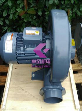 CX-1/4透浦式鼓风机 0.18KW中压鼓风机 180W铝合金离心风机