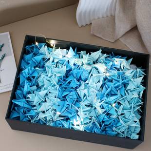 DIY千纸鹤成品渐变色材料包365只520只生日情侣惊喜礼物送男女生