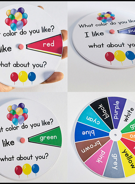 颜色英语单词卡片 儿童语言专注力认知色彩闪卡教师彩图教具塑封