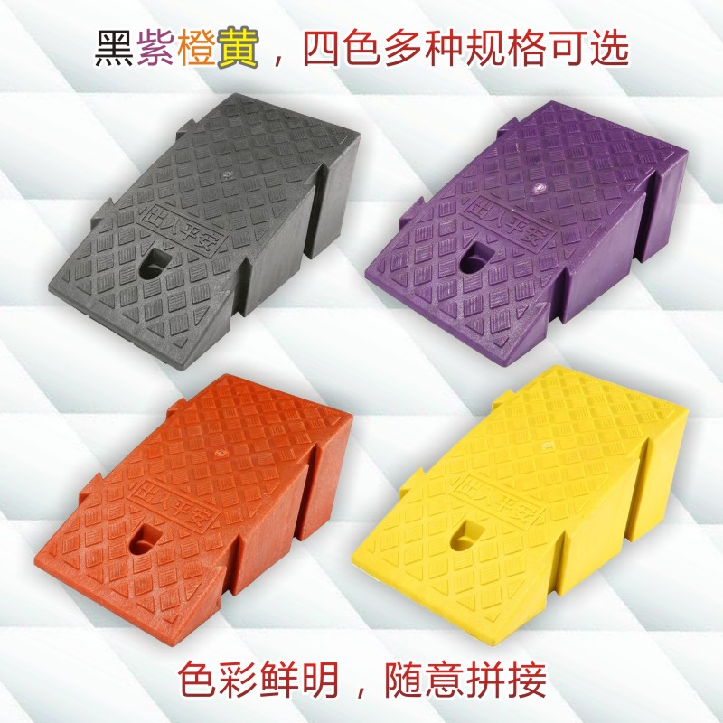 阶梯铁架家用室内路便携式橡胶止电动摩托车上台阶斜坡垫楼梯三角