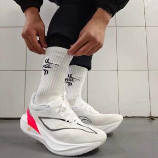 李宁青蓝计划飞电5challenger跑鞋缓震跑步鞋男透气竞速碳板5C4C