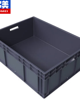 奕多美EU箱汽配周转箱塑料收纳零件盒加厚物流箱灰色800*600*280m