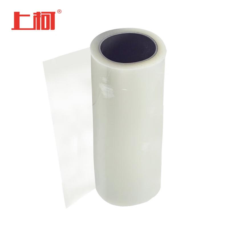 上柯PE保护膜铝合金板材亚克力板保护膜透明宽10cmX长100米1244