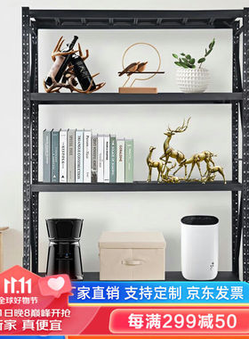 易存货架可移动带轮子黑色100cmx50cmx213cm=4层主架（均载180kg/
