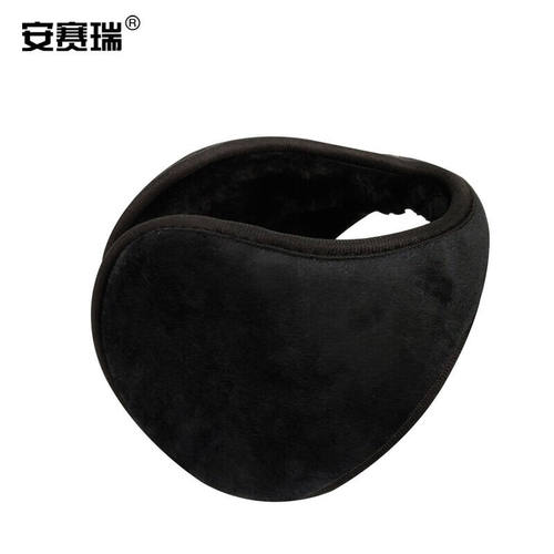 安赛瑞保暖耳罩冬季户外工作运动加厚耳套后戴式防风防寒耳捂耳暖