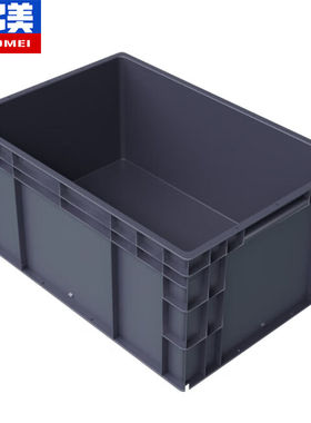 奕多美EU箱汽配周转箱塑料收纳零件盒加厚物流箱灰色600*400*280m