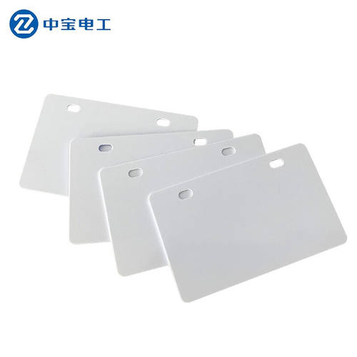 中宝电工54*86*0.8mm1片pvc电缆标识牌电线标示牌电缆标牌定制定