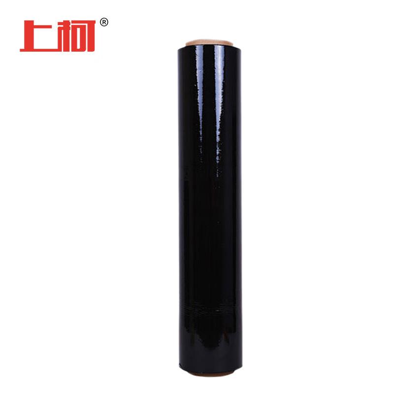 上柯缠绕膜宽50cm*长250m膜净重2kg/卷单卷PE手工打包膜黑色拉伸
