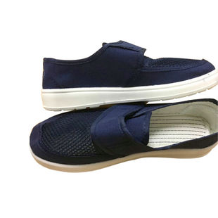 网面鞋 加厚软底工厂车间透气工作鞋 802无尘防静电鞋 劳博士LBS