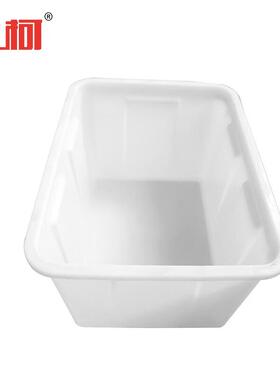 上柯塑料周转箱储水箱物流存储箱50升480*345*260mm白色