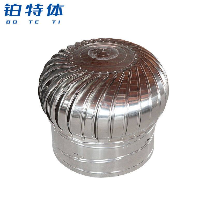 铂特体不锈钢无动力风帽屋顶通风器不锈钢风球排风扇换气帽工厂通