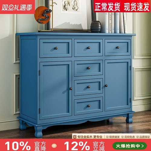 实木美式餐边柜斗柜整装发货
