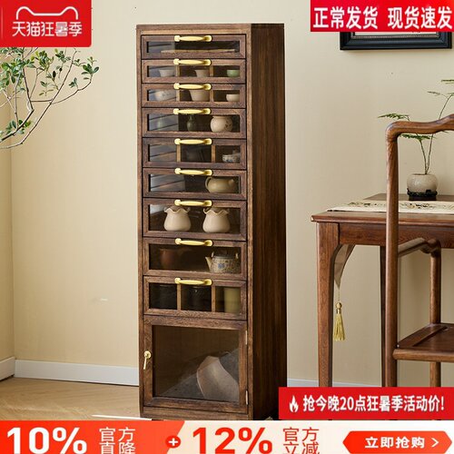 实木茶具收纳柜牙科柜首饰文玩整理柜子多层抽屉可视玻璃移动角柜