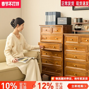美式实木斗柜卧室床尾置物柜复古抽屉收纳柜靠墙五斗柜实木储物柜