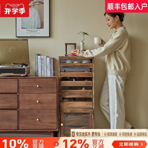 实木牙科柜琅琊柜茶水柜茶具柜黑胡桃珠宝柜首饰文玩柜收纳