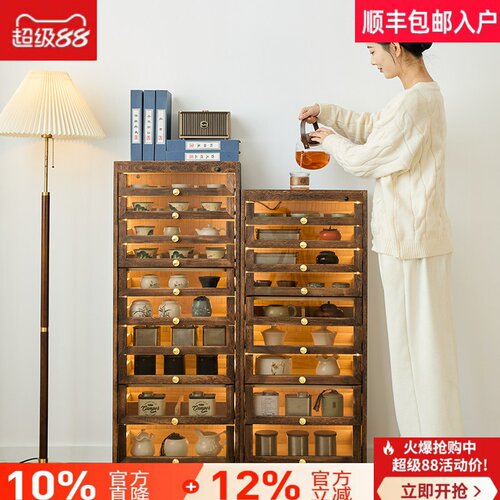 北美胡桃色实木牙科柜落地