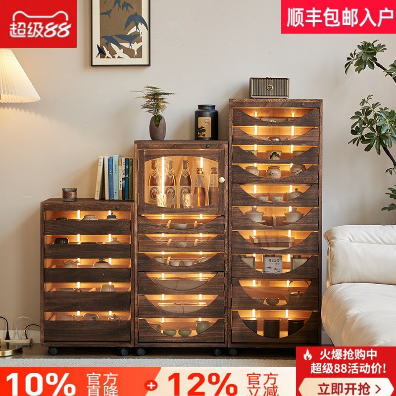 实木带灯多层抽屉展示柜