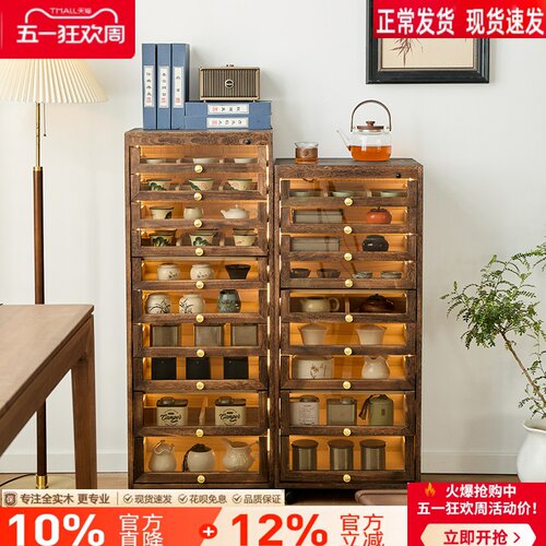 实木带灯感应落地文玩茶具收纳柜