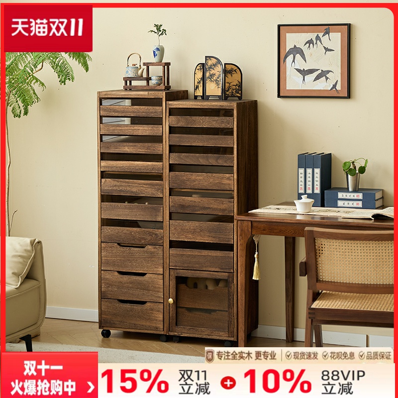 北美实木牙科柜茶水柜茶具柜中古文玩收纳柜落地茶杯置物柜首饰柜