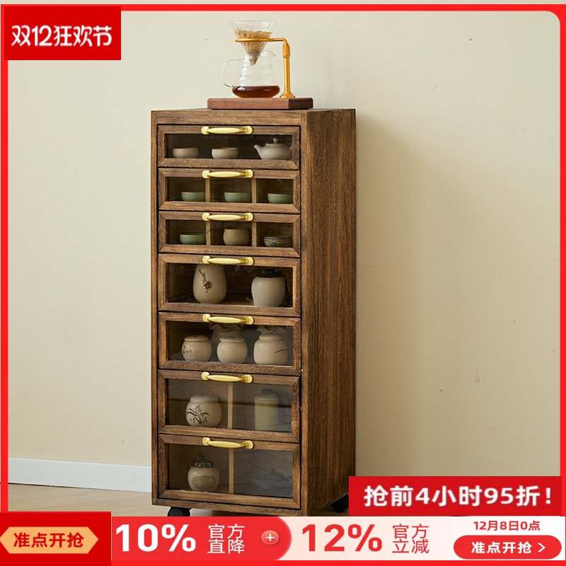 牙科柜茶水柜茶具柜黑胡桃实木