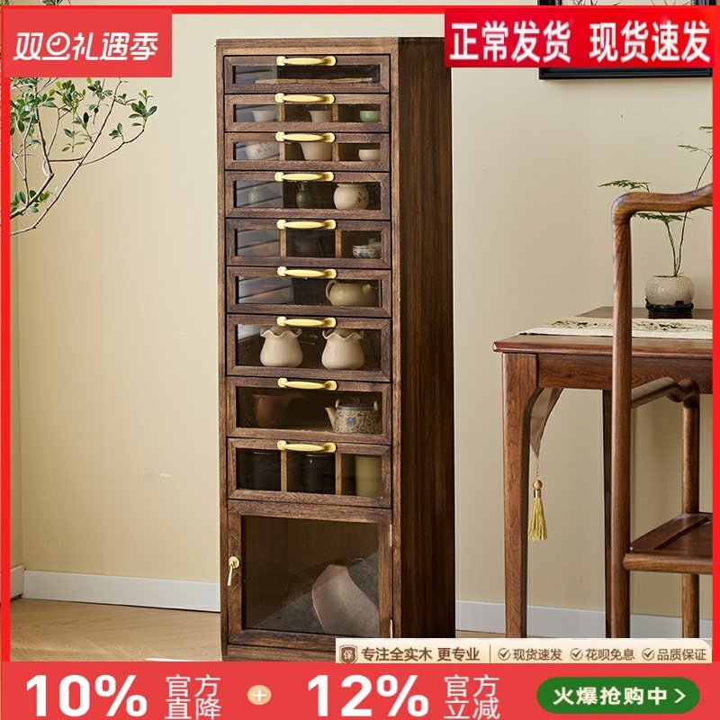 牙科柜茶具柜文玩收纳柜落地