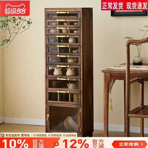 牙科柜茶具柜文玩收纳柜落地