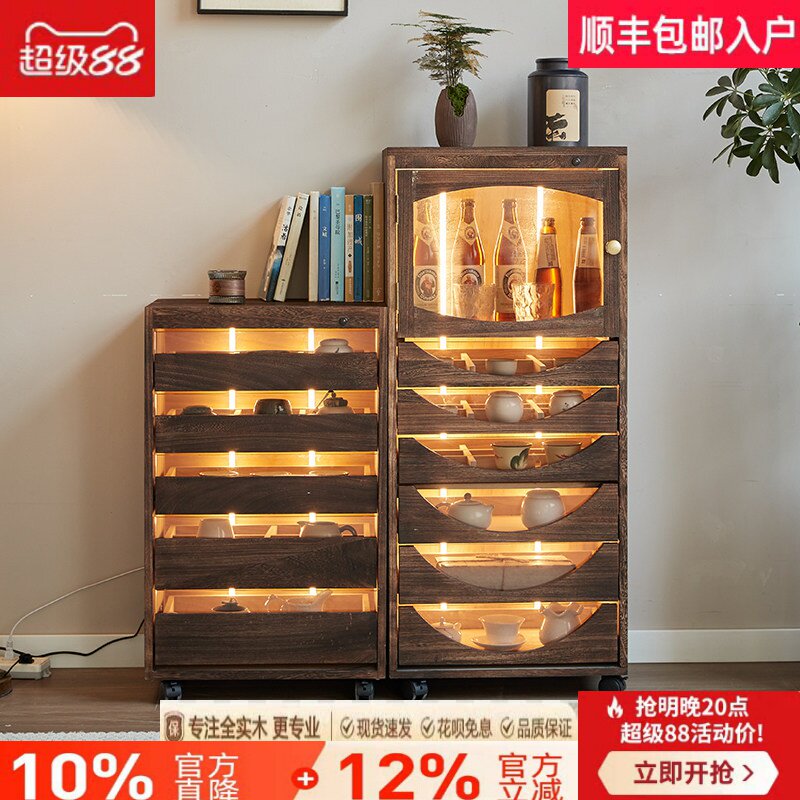 实木带灯多层抽屉展示柜