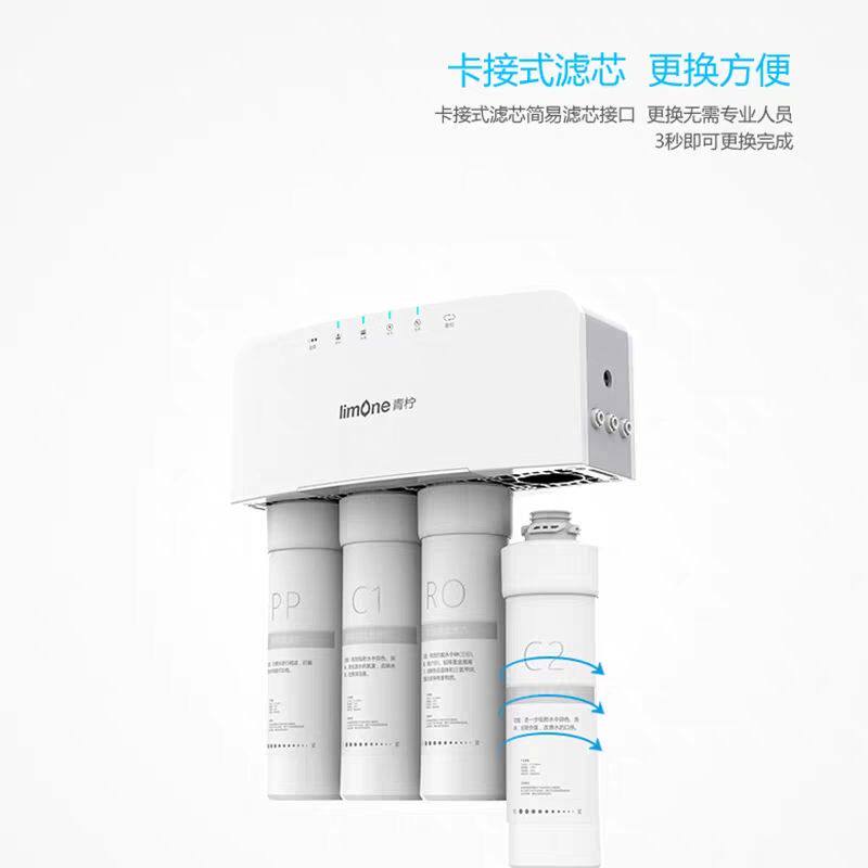 适配海德泰克HY-R06-400反渗透净水器通用滤芯