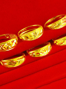 黄金戒指9999足金指环素金纯金首饰男女款真金子送妈妈按克重