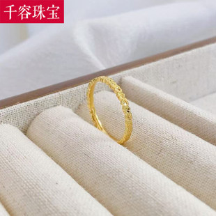 5G黄金鱼鳞爱心戒指女999足金心形排戒纯金爆闪素圈指环送礼新款