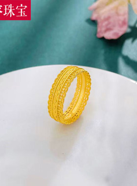 5G黄金腰缠万贯戒指女999足金招财钱币镂空花丝指环食指戒送女友